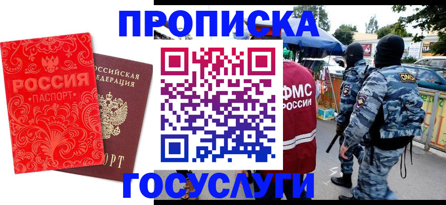 форма 3 в Брянской области